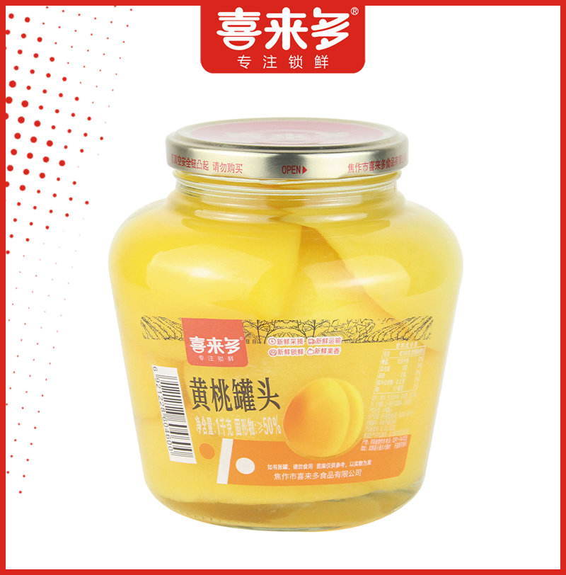 1千克-黄桃