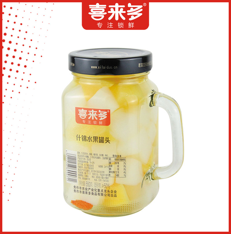 550克-什锦