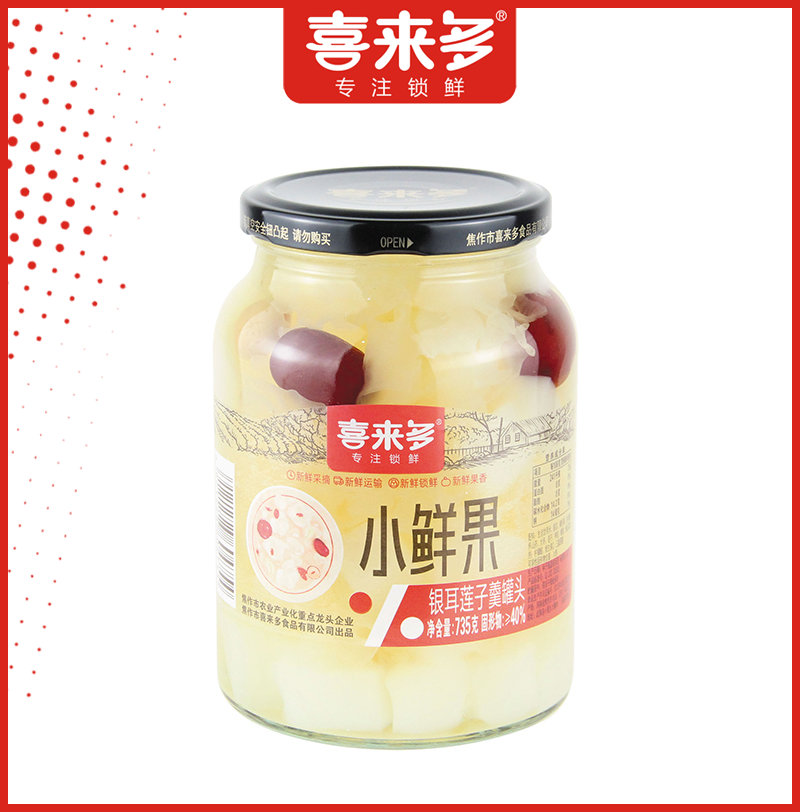 735克-莲子羹