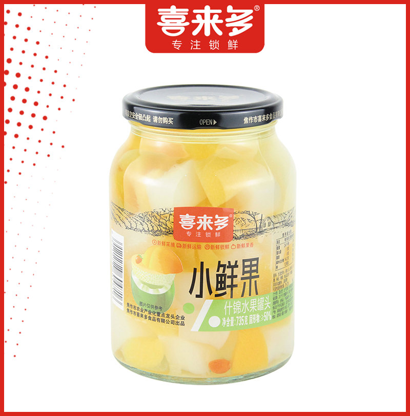 735克-什锦