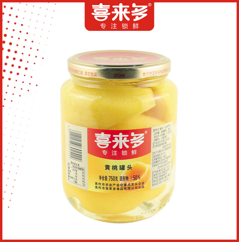 750克-黄桃