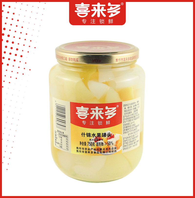 750克-什锦