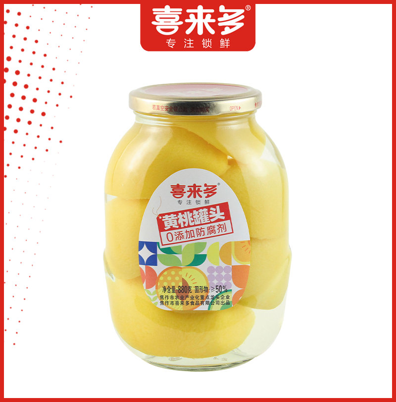 880克-黄桃