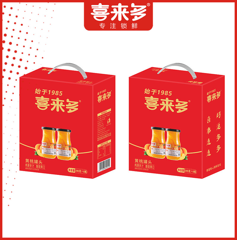 245克-6瓶装外箱
