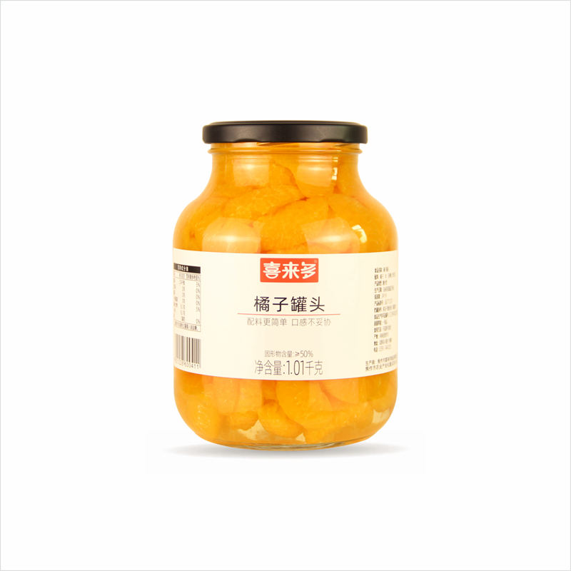 橘子罐头